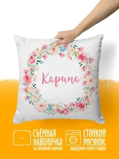 Подушка декоративная Венок Карина