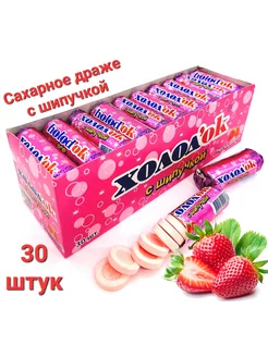 Конфеты драже Клубника с шипучкой 30шт