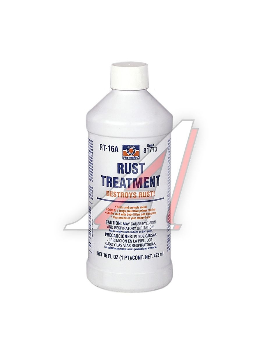 Rust treatment инструкция по применению фото 17