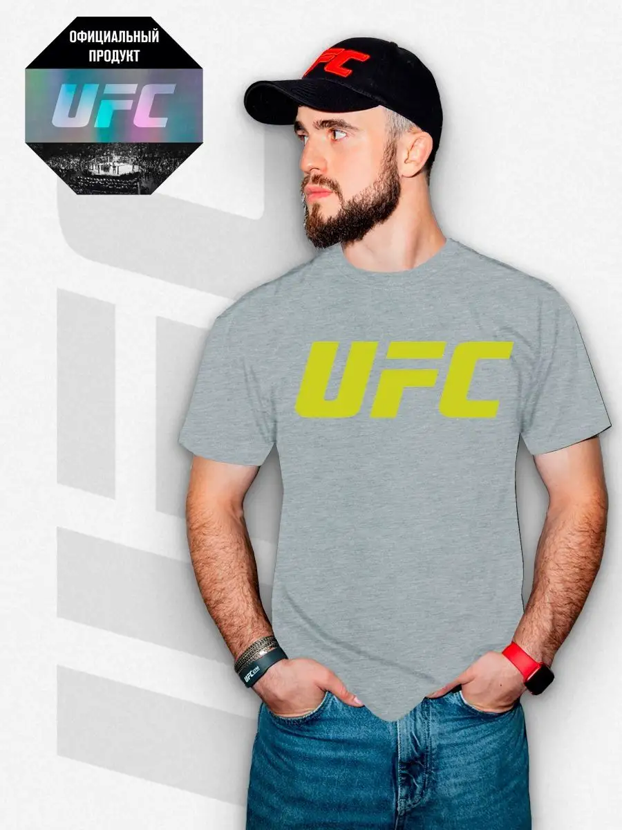 Где Можно Купить Футболки Ufc В Новосибирск