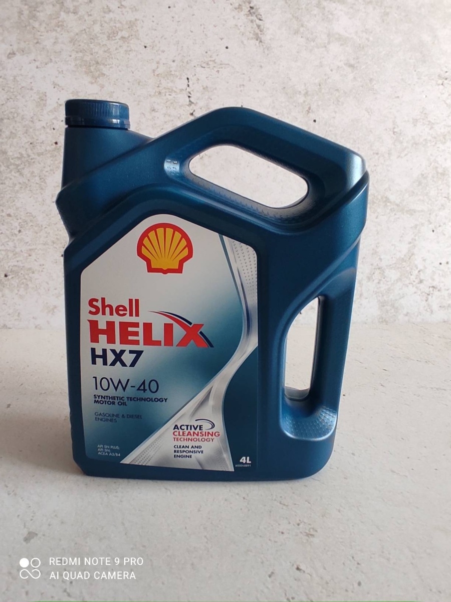 Hx7 10w 40. Helix hx7 10w-40, 4л.. Shell (e) Helix hx7 10w40   4л масло моторное/4. Моторное масло Шелл 10w 40 синтетика. Shell (e) Helix hx7 10w40 1л масло моторное/12.