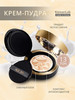 Кушон Signature Essence Cover Pactс Master SPF50+ тон 13 бренд AGE 20's продавец Продавец № 140464