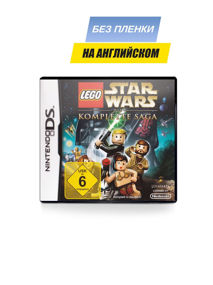 Lego star wars the complete saga купить ключ стим фото 32