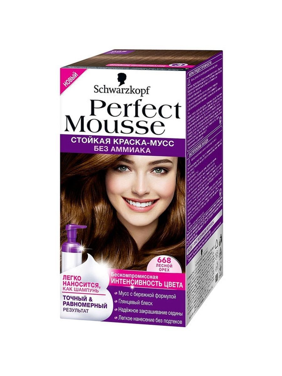 Краска perfect mousse купить. Perfect Mousse краска для волос стойкая perfect Mousse, 700. Краска-мусс для волос perfect Mousse пикантный медный тон 670. Краска Перфект мусс 950 отзывы.