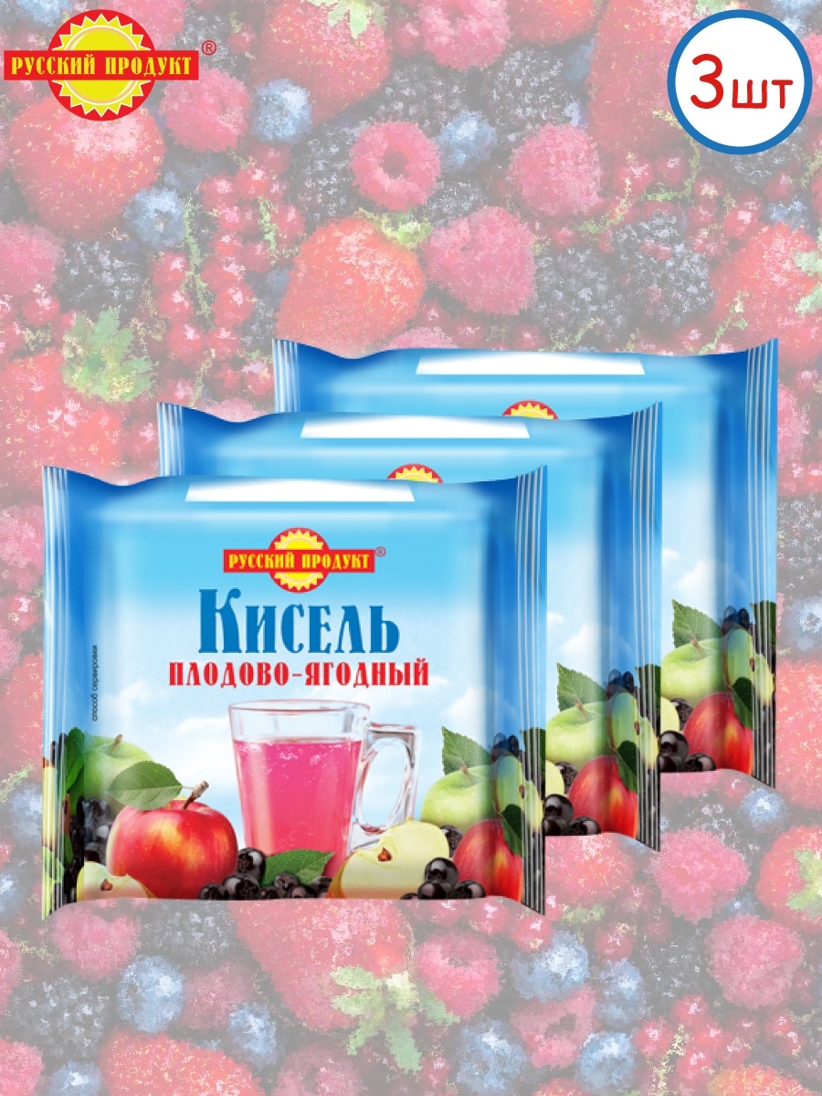 Кисель русский продукт. Кисель русский продукт плодово-ягодный 220 г. Кисель в брикетах русский продукт. Кисель русский продукт Лесные ягоды 150 г. Кисель русский продукт приготовление.