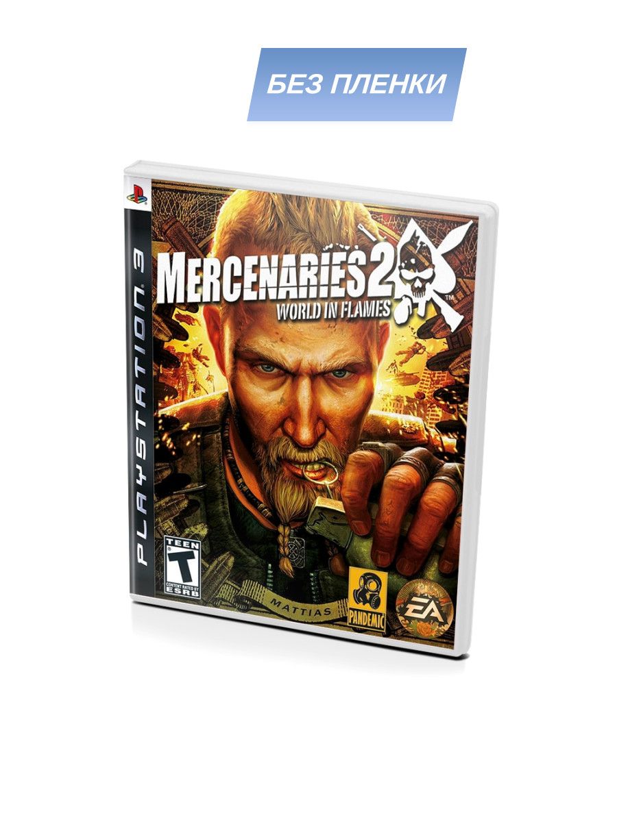 Mercenaries 2 world in flames стим фото 31