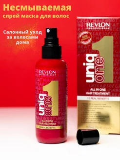 Термозащита несмываемый спрей revlon uniq one