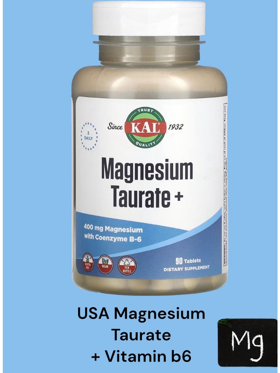 Snt magnesium glycinate таблетки отзывы. Магний Хелат глицинат. Магний глицинат для чего. Магний глицинат 600. Глицинат кальция.