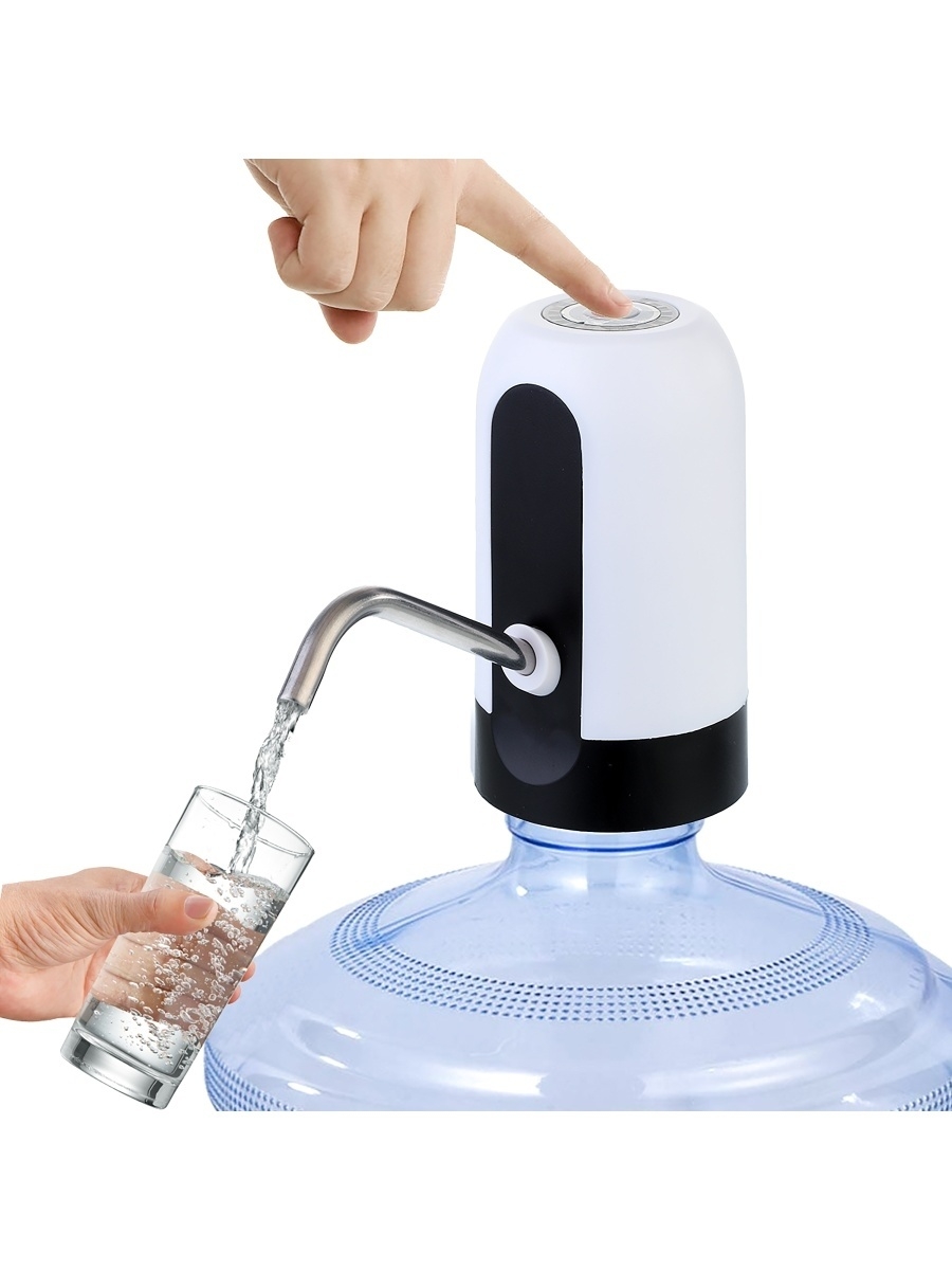 Автоматический насос для воды Automatic Water Dispenser