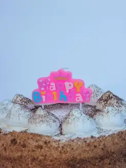 Свечи для торта Happy Birthday