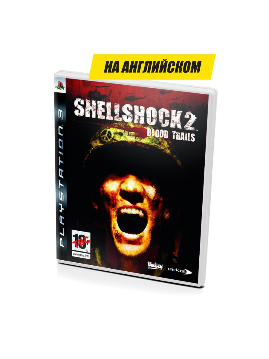 Shellshock live steam фото 96