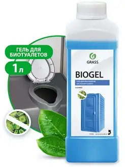 ЭКО средство гель для биотуалетов Biogel 1 л