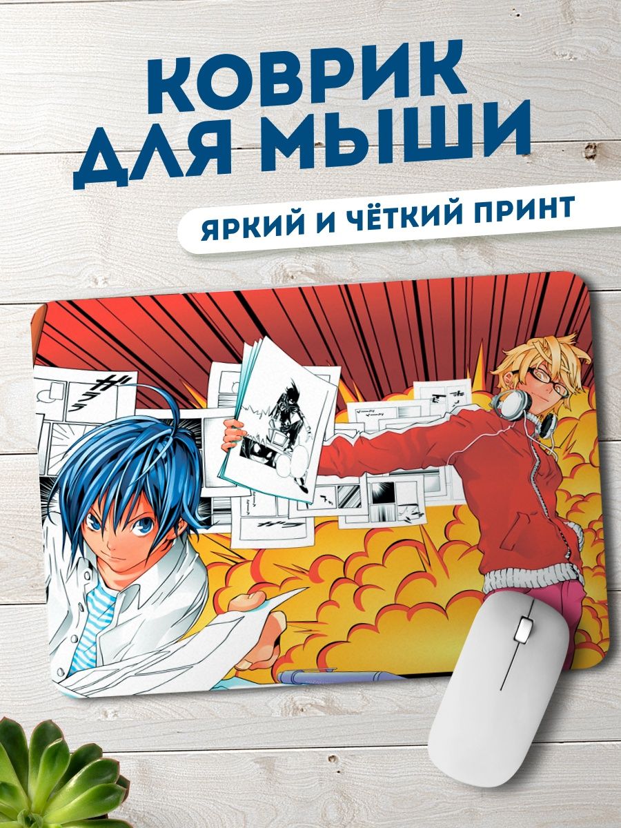 Bakuman манга купить фото 76