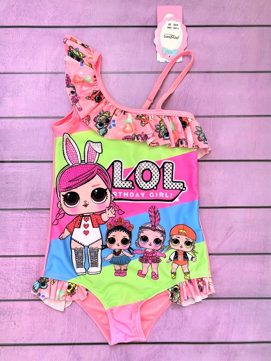 Lola kids