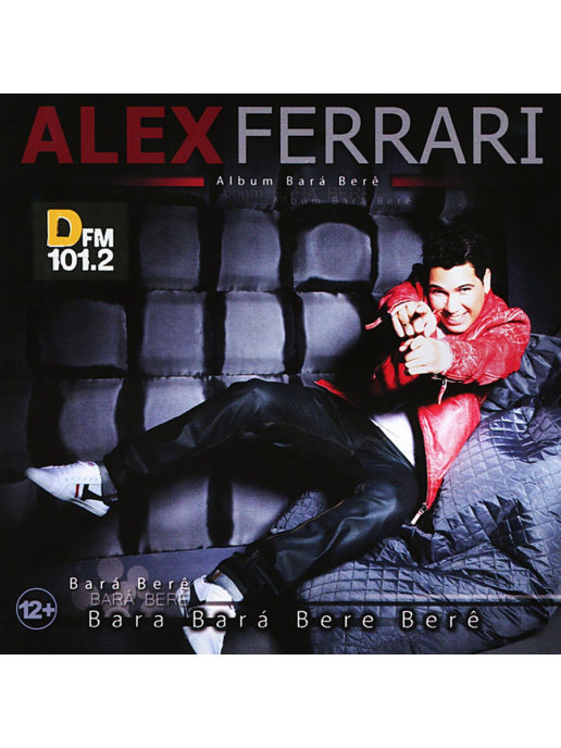 Alex ferrari bere bere. Alex Ferrari - album bara bere. Music CDS.