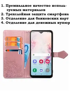 Чехол-книжка на Xiaomi Redmi 9A сяоми Редми 9А