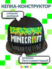 кепка конструктор minecraft летняя бренд PixCap продавец Продавец № 60165
