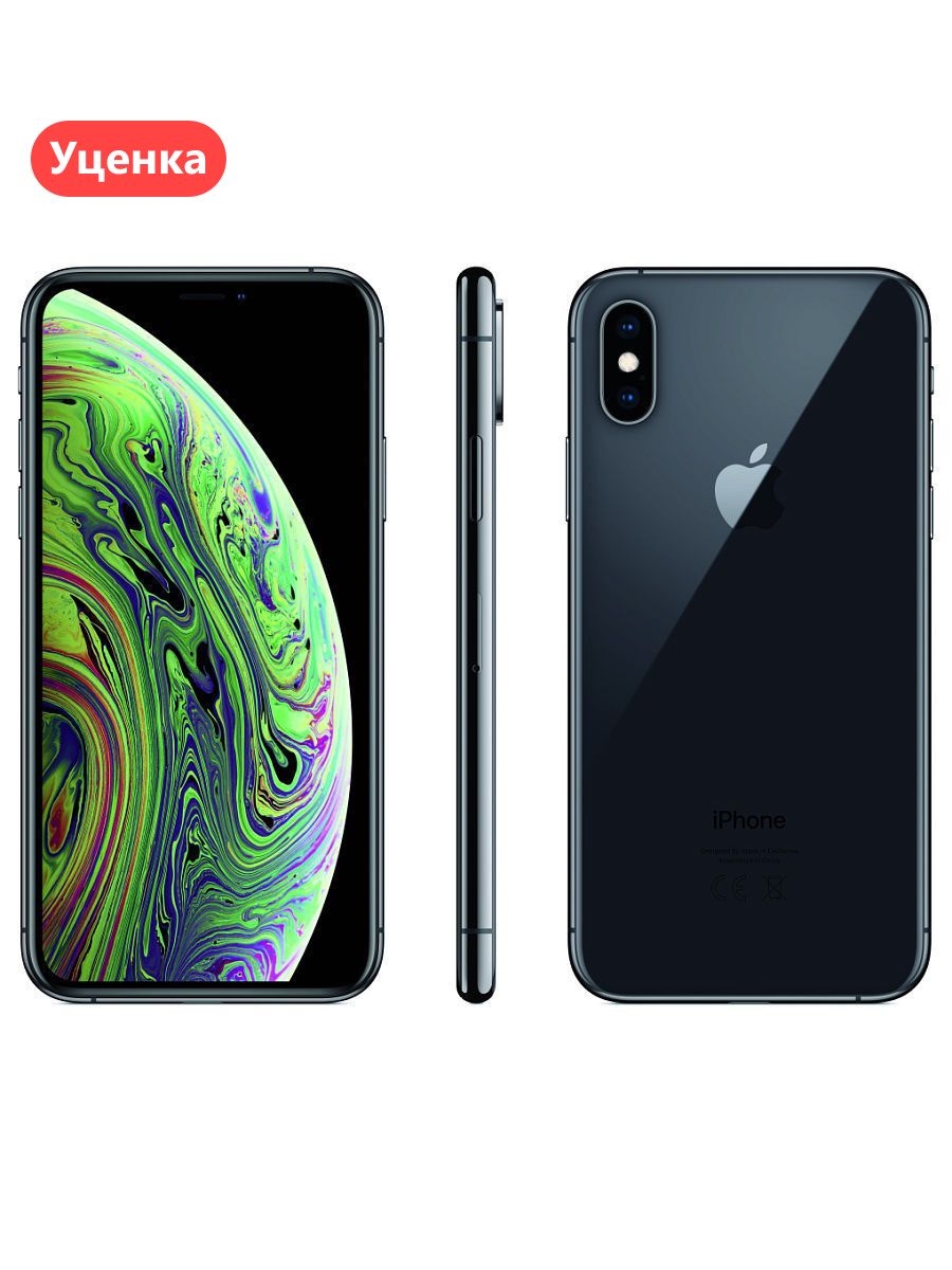 Айфон XS Max Space Grey 512 GB