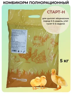 Комбикорм Старт-Н для кур несушек, 5 кг