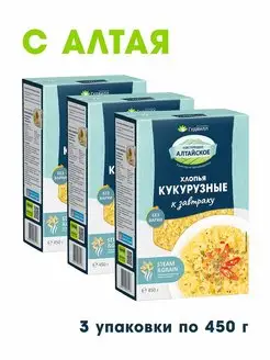 Хлопья кукурузные 3 450г.Гудвил