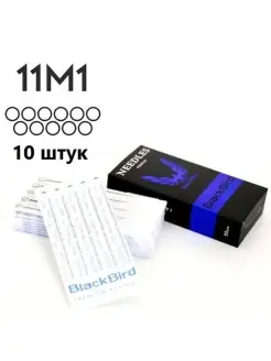 Тату иглы 11M1 для татуировки, 0.35 мм, 10 шт