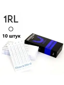 Тату иглы 1RL для татуировки, 0.35 мм, 10 шт