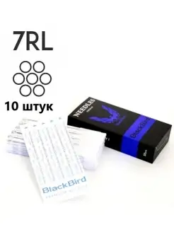 Тату иглы 7RL для татуировки, 0.35 мм, 10 шт