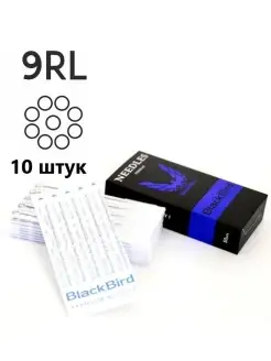 Тату иглы 9RL для татуировки, 0.35 мм, 10 шт