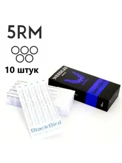 Тату иглы 5RM для татуировки, 0.35 мм, 10 шт