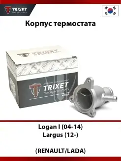 Корпус термостата (металл) Logan I (04-14), Largus (12-)