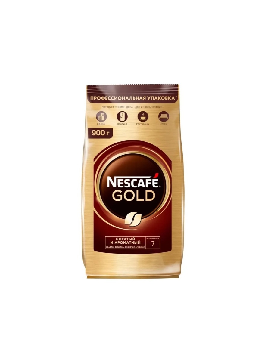 Nescafe gold растворимый 900. Нескафе Голд 900 гр. Кофе Голд. Кофе в золотой упаковке. Кофе Нескафе Голд 190 гр на столе.