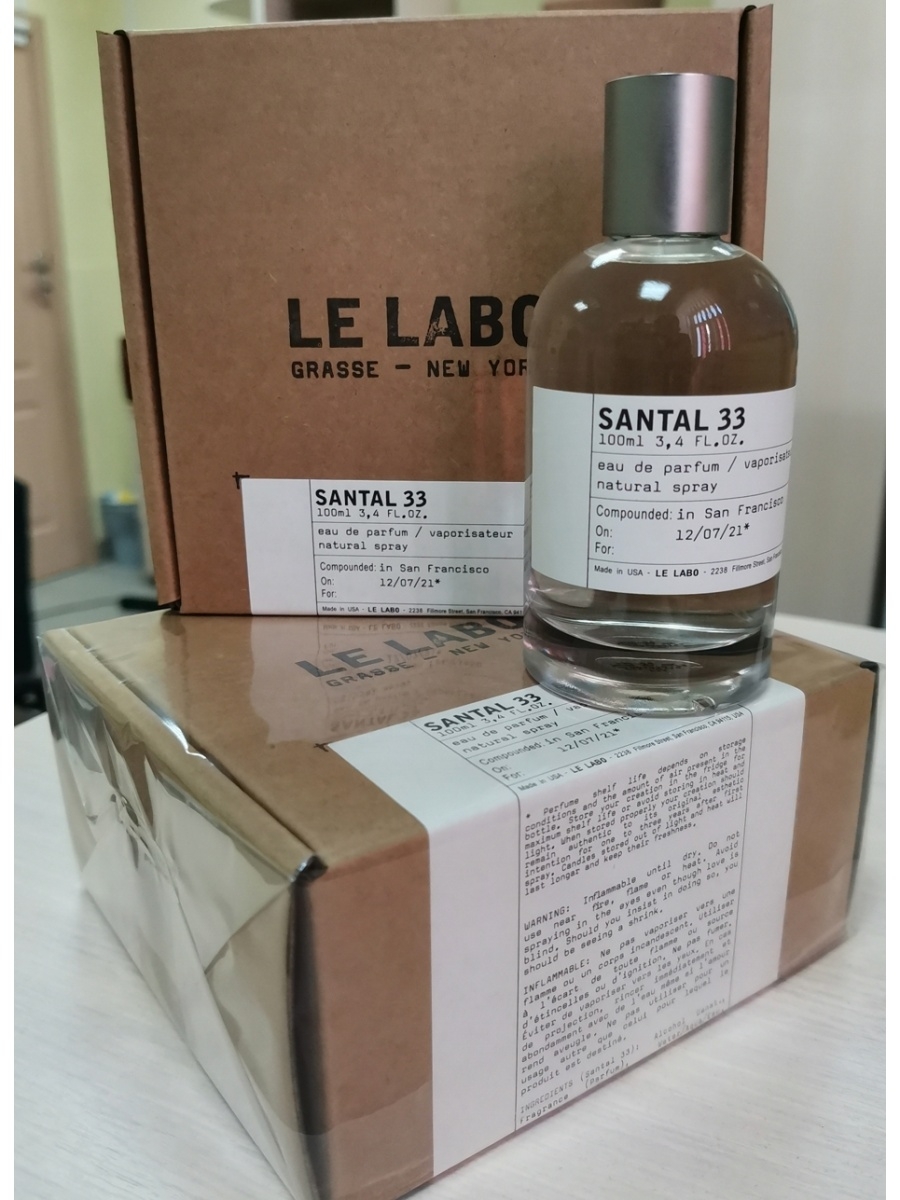 Сантал 33. Ле Лабо Сантал 33. Парфюм le Labo Santal 33. Sandal 33 от le Labo. Le Labo Santal 33 описание.