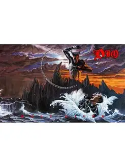 Dio Holy Diver