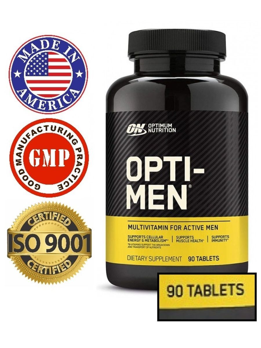 Оптимен. Спортивные витамины для мужчин Opti-men. Optimum Nutrition Opti-men состав. Оптимен витамины для мужчин состав.