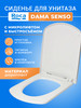 Dama Senso SoftClose (микролифт) бренд Roca продавец Продавец № 697236