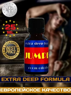 Poppers JUMPER 25 мл Нидерланды