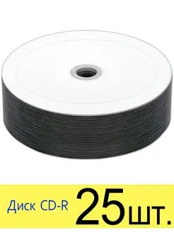 Диск CD-R 700Mb 52x Printable bulk