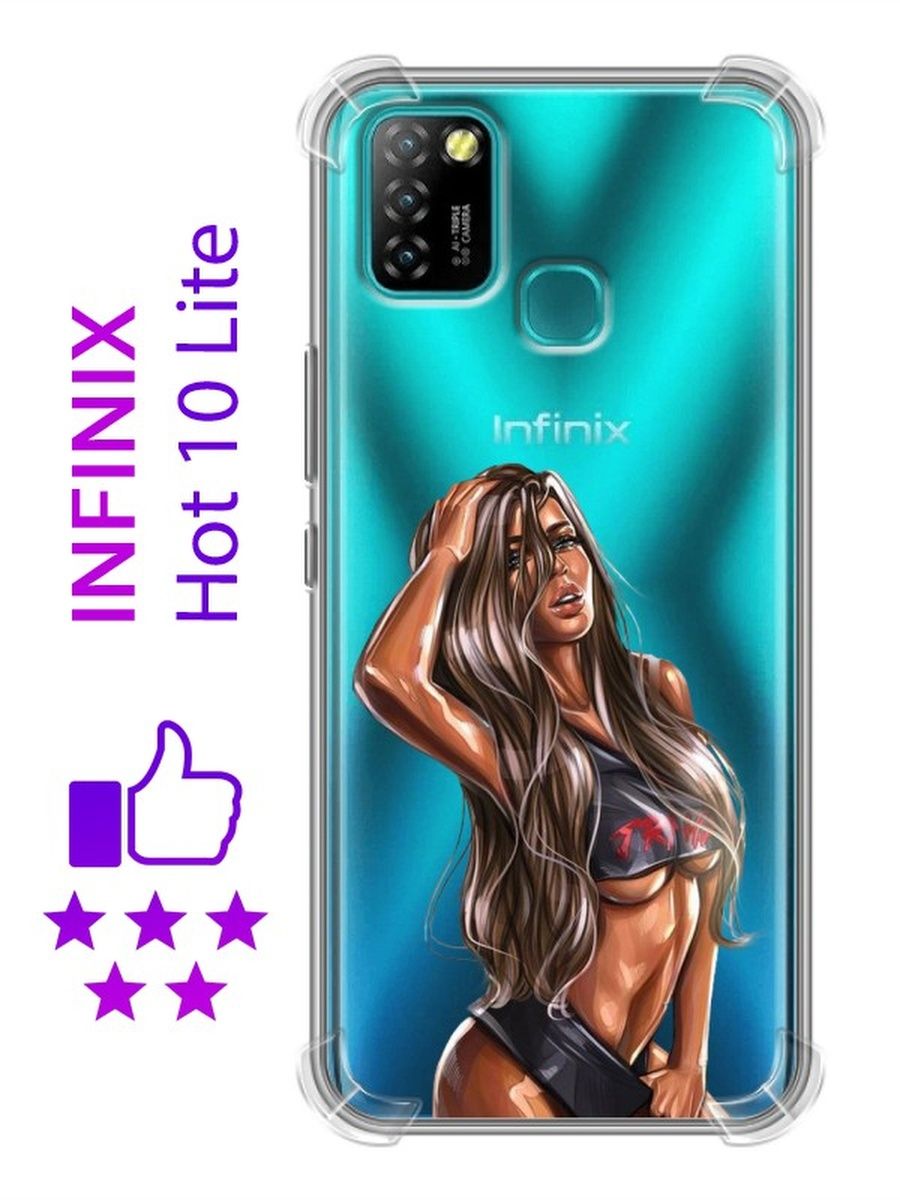 Чехол для смартфона infinix hot