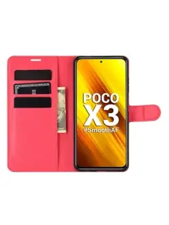 Чехол-книжка PRESTIGE с функцией подставки для Xiaomi POCO X…