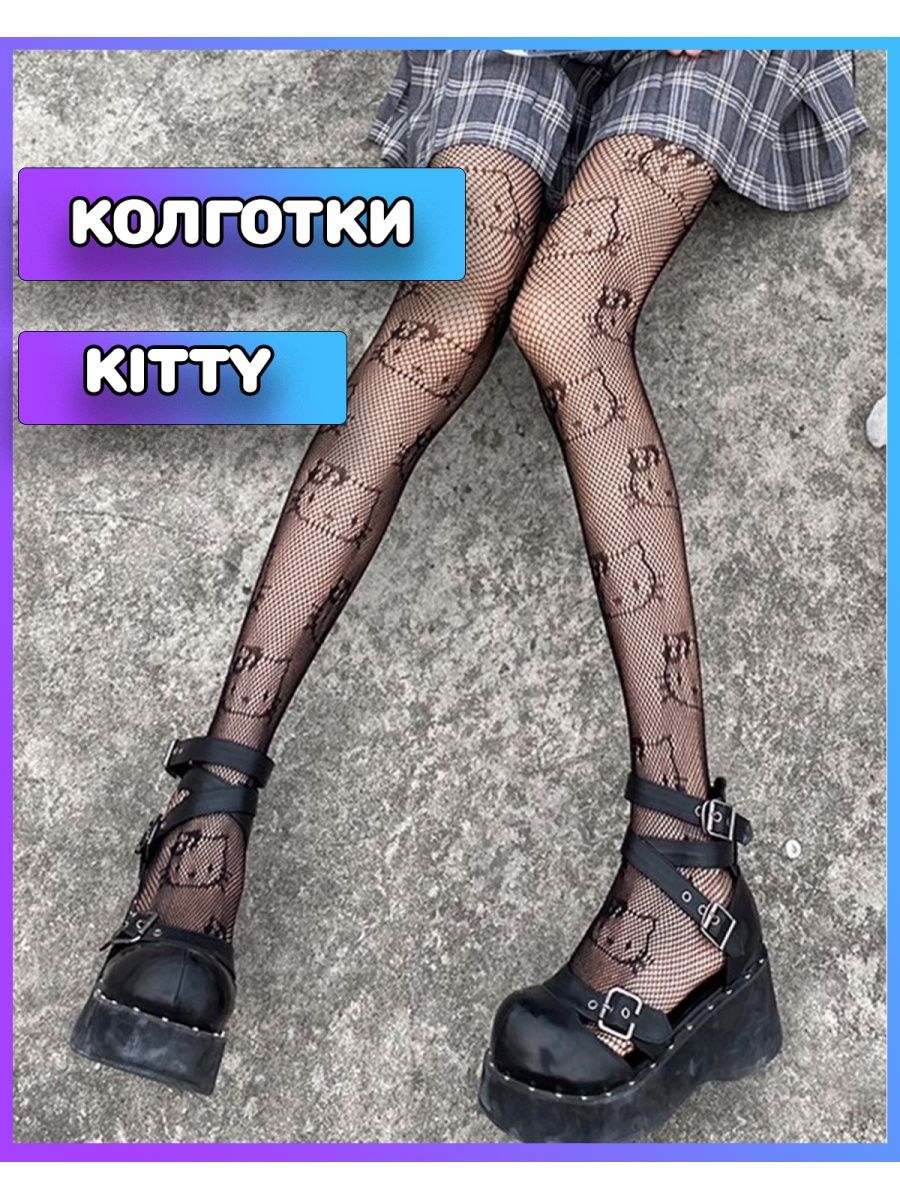 Колготки hello kitty