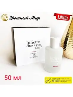 Anyway 50 ml