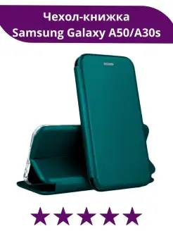 Чехол для телефона Samsung Galaxy A50 A30s чехол на Самсунг…