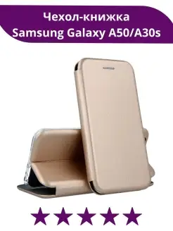 Чехол для телефона Samsung Galaxy A50 A30s чехол на Самсунг…