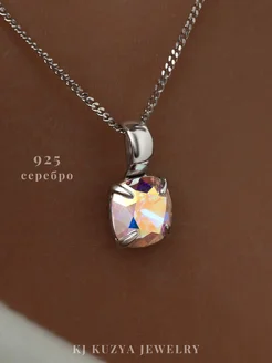 Серебряная подвеска 925 с камнями Swarovski