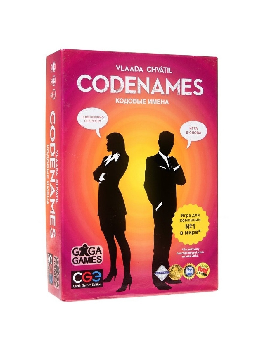 Игра code names. Codenames настольная игра. Настольная игра кодовые имена. Кодовые имена настольная. Кодовые имена (Codenames).
