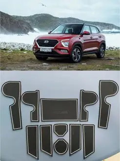 Коврики Hyundai Creta 2 2021 - (белый кант, латекс)