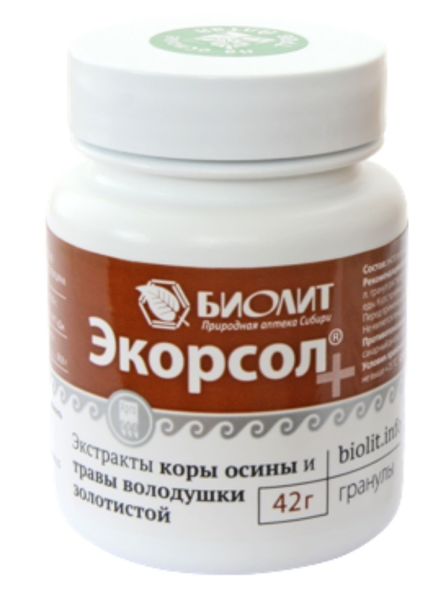 Экорсол отзывы. Экорсол. Экорсола. Экорсол купить в Новосибирске.