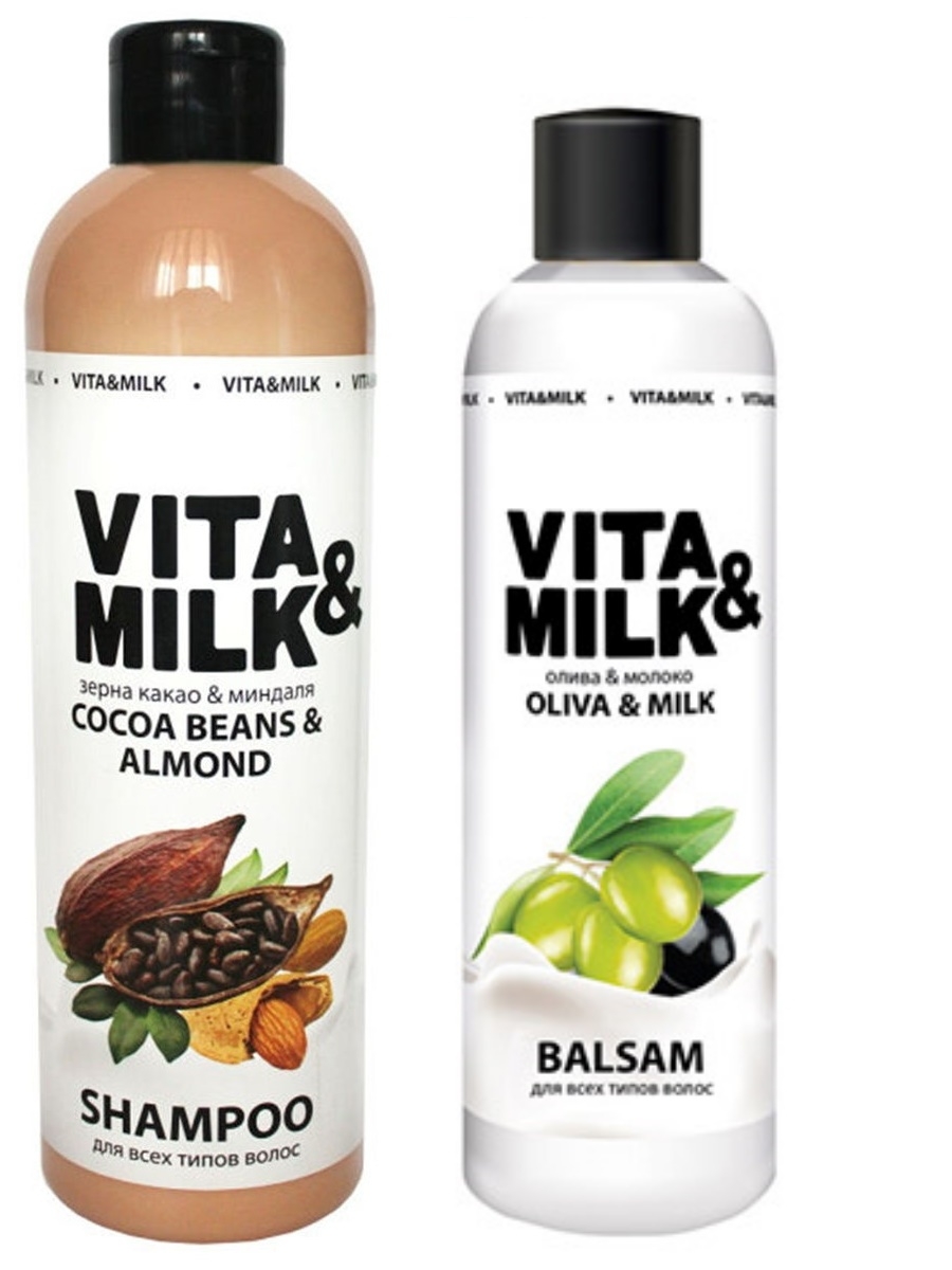 Vital cosmetics. Vita Milk шампунь. Vita Milk подарочные наборы.