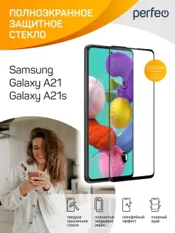 Защитное стекло на Samsung Galaxy A21 A21s