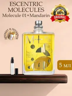 Escentric MOLECULE 01 + MANDARIN Распив Оригинал